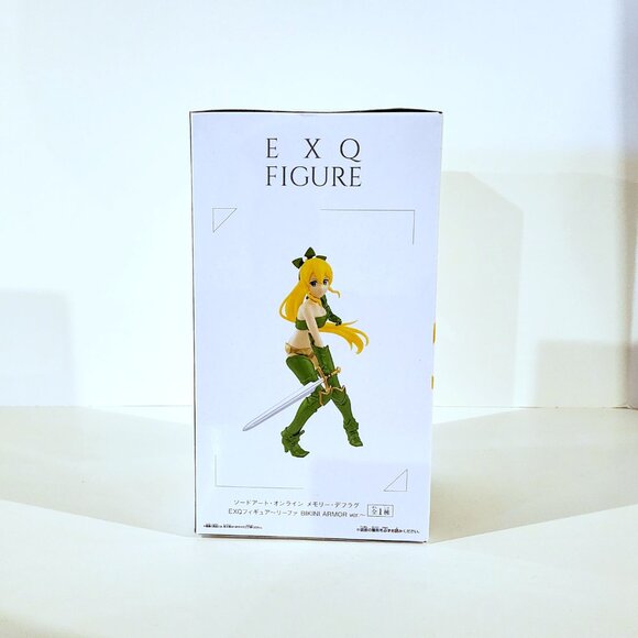 New Banpresto EXQ Sword Art Online Memory Defrag Leafa 21cm Japan - Picture 3 of 5